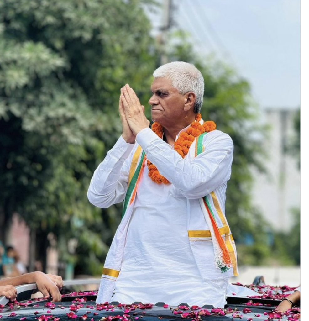 पृथला विधानसभा क्षेत्र के लोकप्रिय विधायक भाई <a href="/RaghubiraMLA/">Raghubir Singh Tewatia</a> जी को जन्मदिन की हार्दिक बधाई एवं शुभकामनाएं। 

ईश्वर से प्रार्थना है कि आप सदैव स्वस्थ रहें, दीर्घायु हों और जनसेवा के मार्ग पर निरंतर आगे बढ़ते रहें।