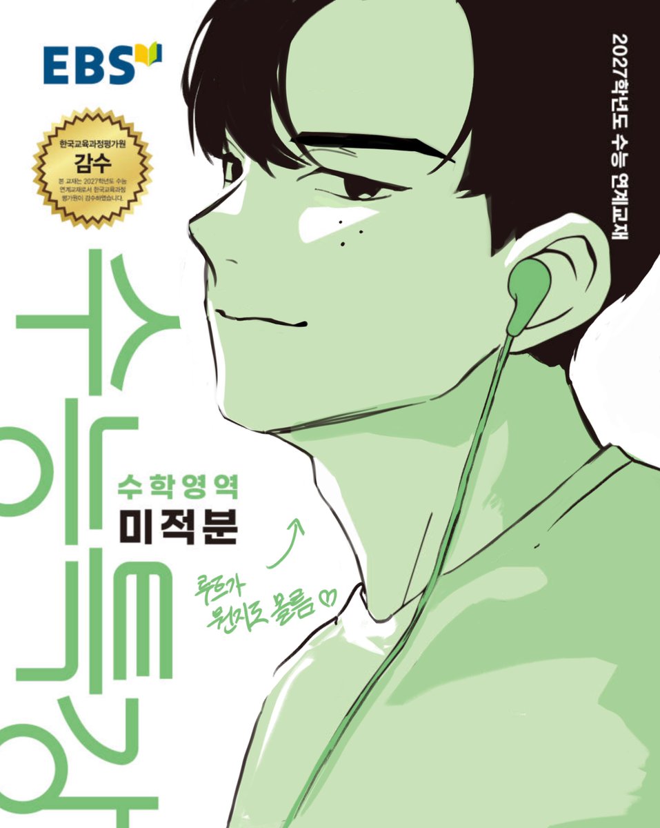 피크… tweet media