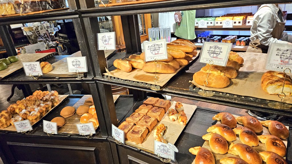 📢カイトくん🌜パパ🌛🗑️ tweet media