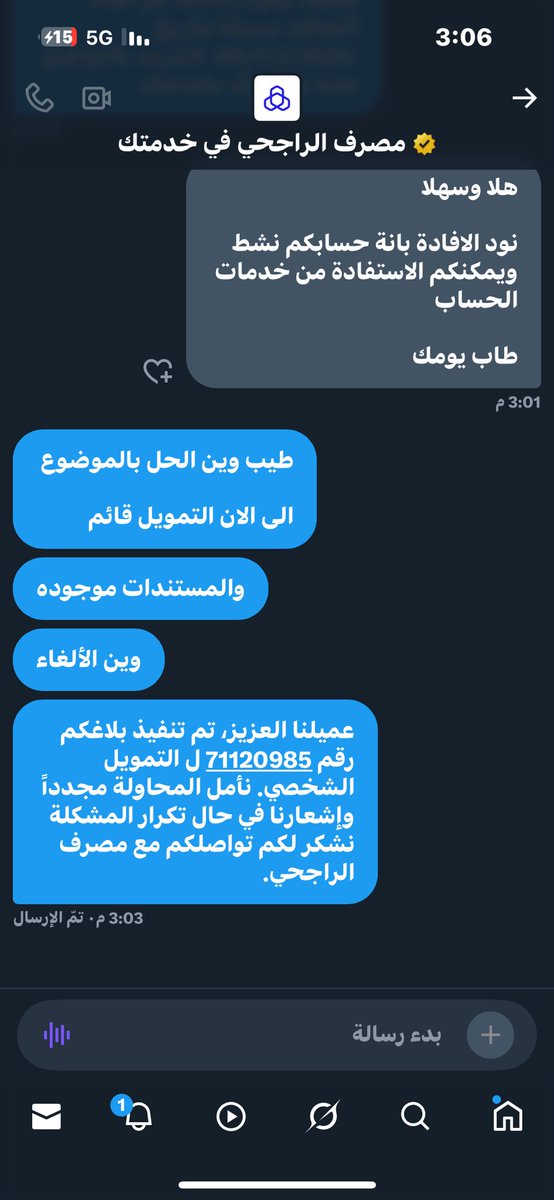 حمودლ tweet media