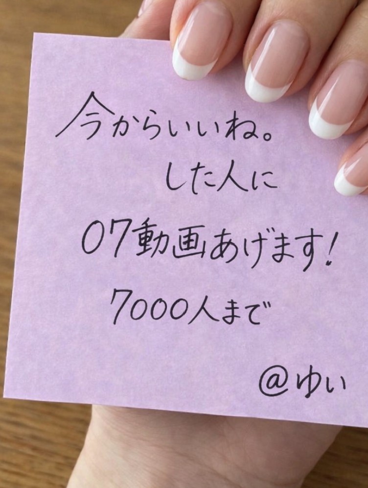 𝕒𝕚𝕟𝕒 tweet media