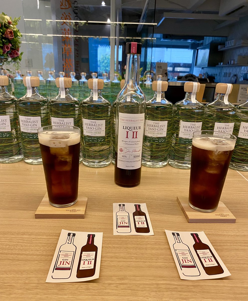 104jin0704's tweet photo. 帰りがたくて、3杯も飲んでしまいました
1人でも、お友達とでも、気軽に来れる、表参道の憩いの場所でした
仁くんのお酒は無くなりますが、感謝をこめて、5月までは通いたいと思います
ご縁をつないでくれた仁くんにも、ありがとう
#赤西仁 #jinakanishi
#yasogin https://t.co/AeSVivEnHW