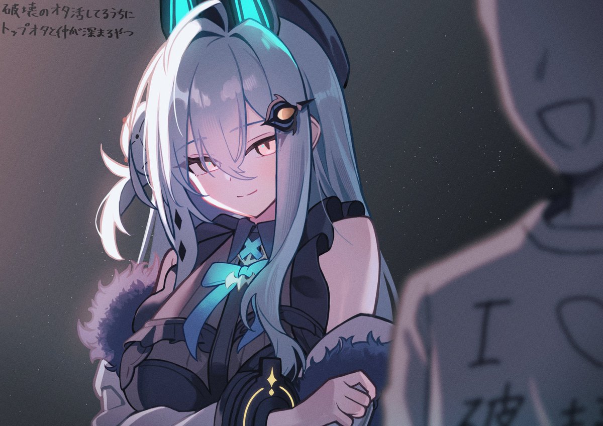 ひじかた tweet media