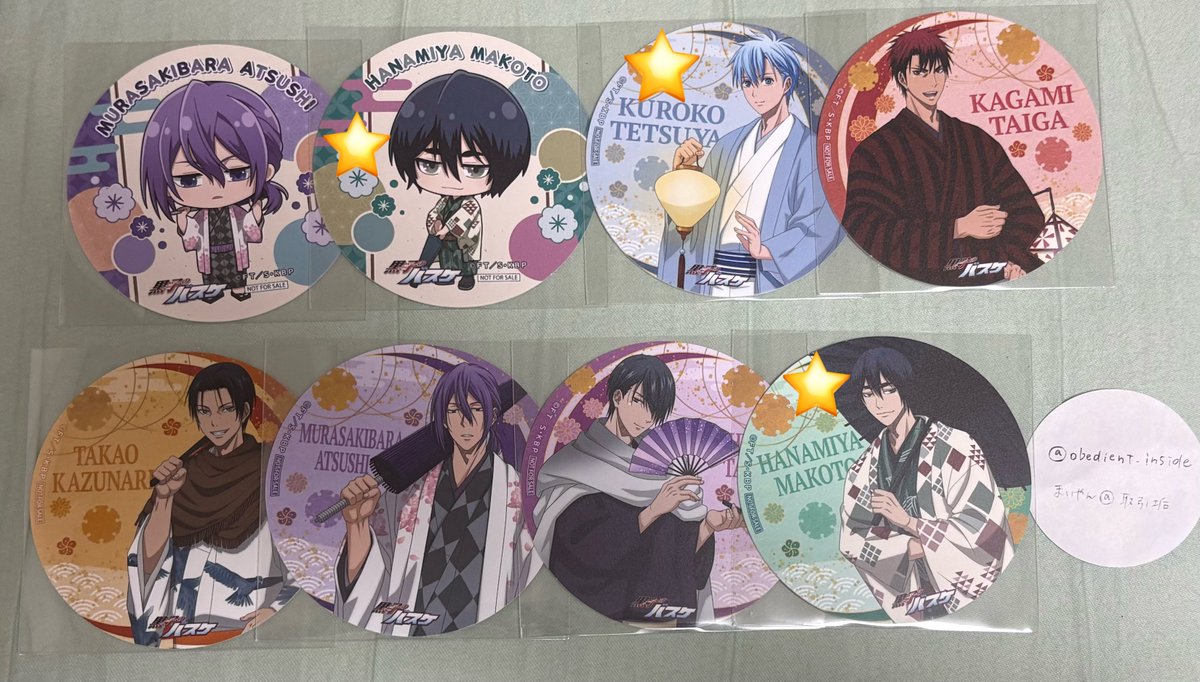 まいやん@取引垢 tweet media