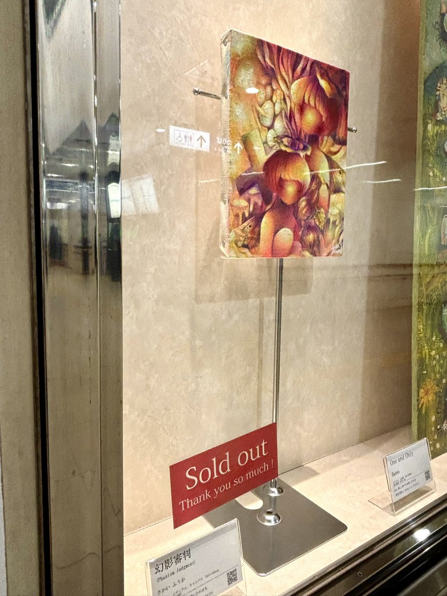 地下鉄あおば通り一番町駅の展示
第二弾開催中です！