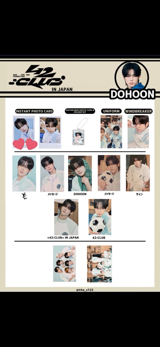 アンanan🪼 tweet media