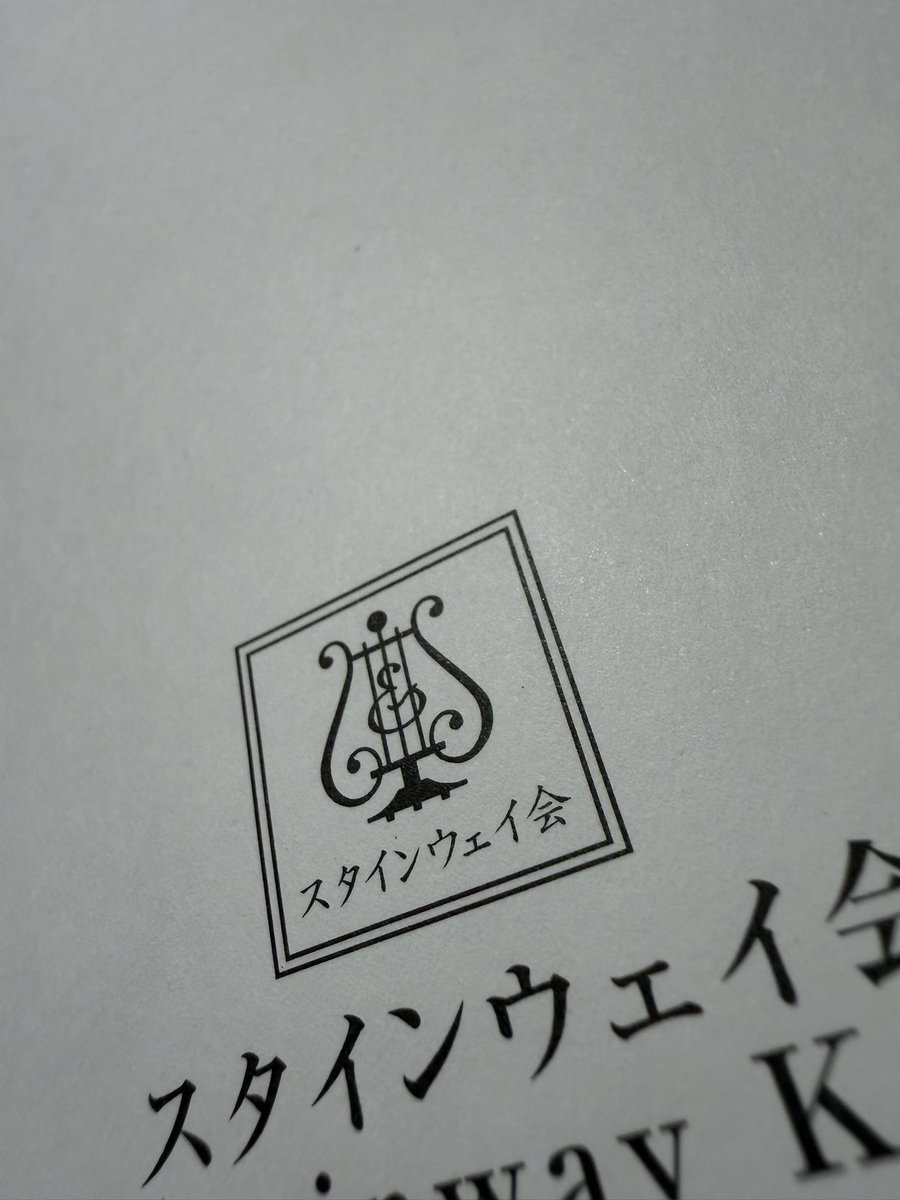 青猿(スペゴリともいう) tweet media