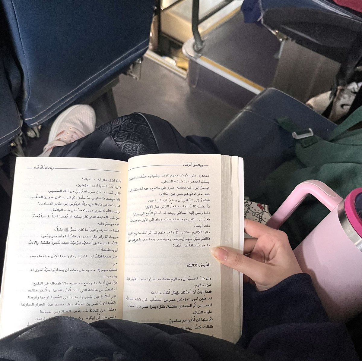 رغَد tweet media