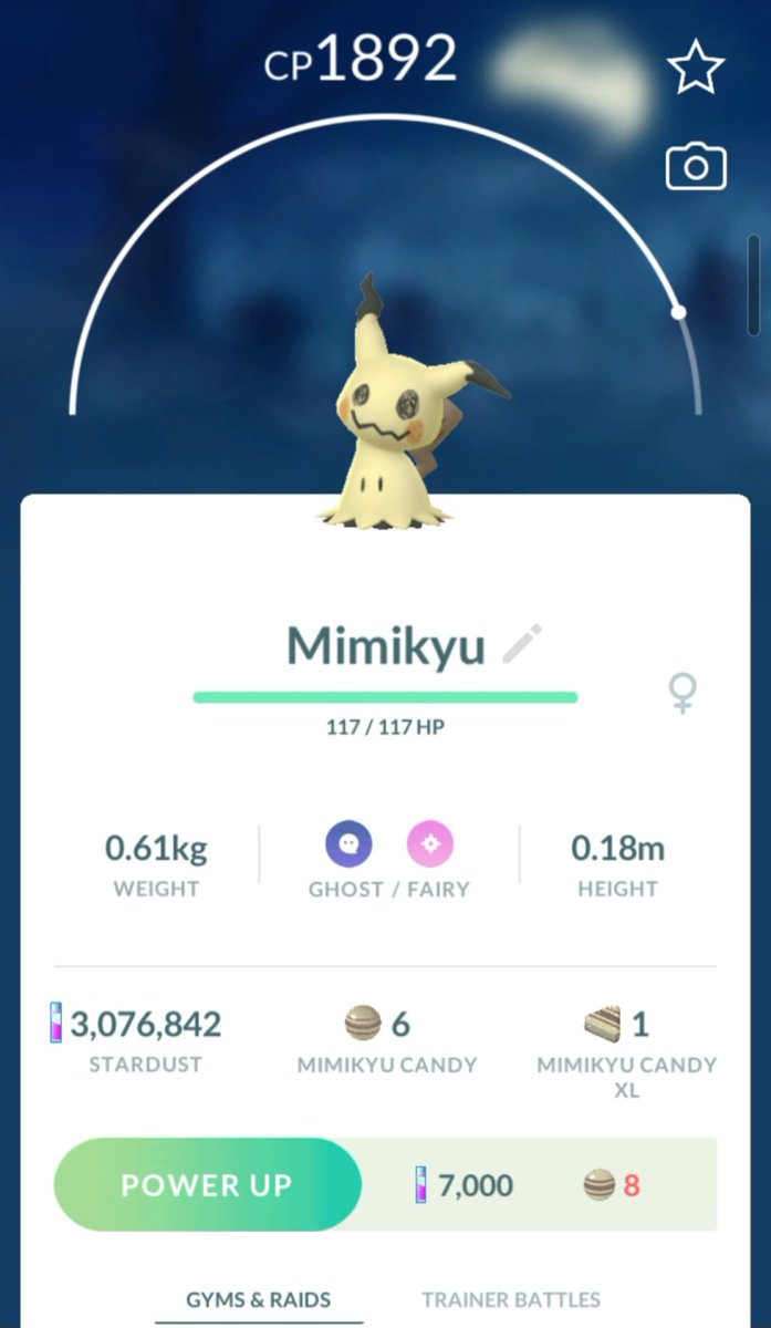 ポケモンGO攻略⚡みんポケ tweet media
