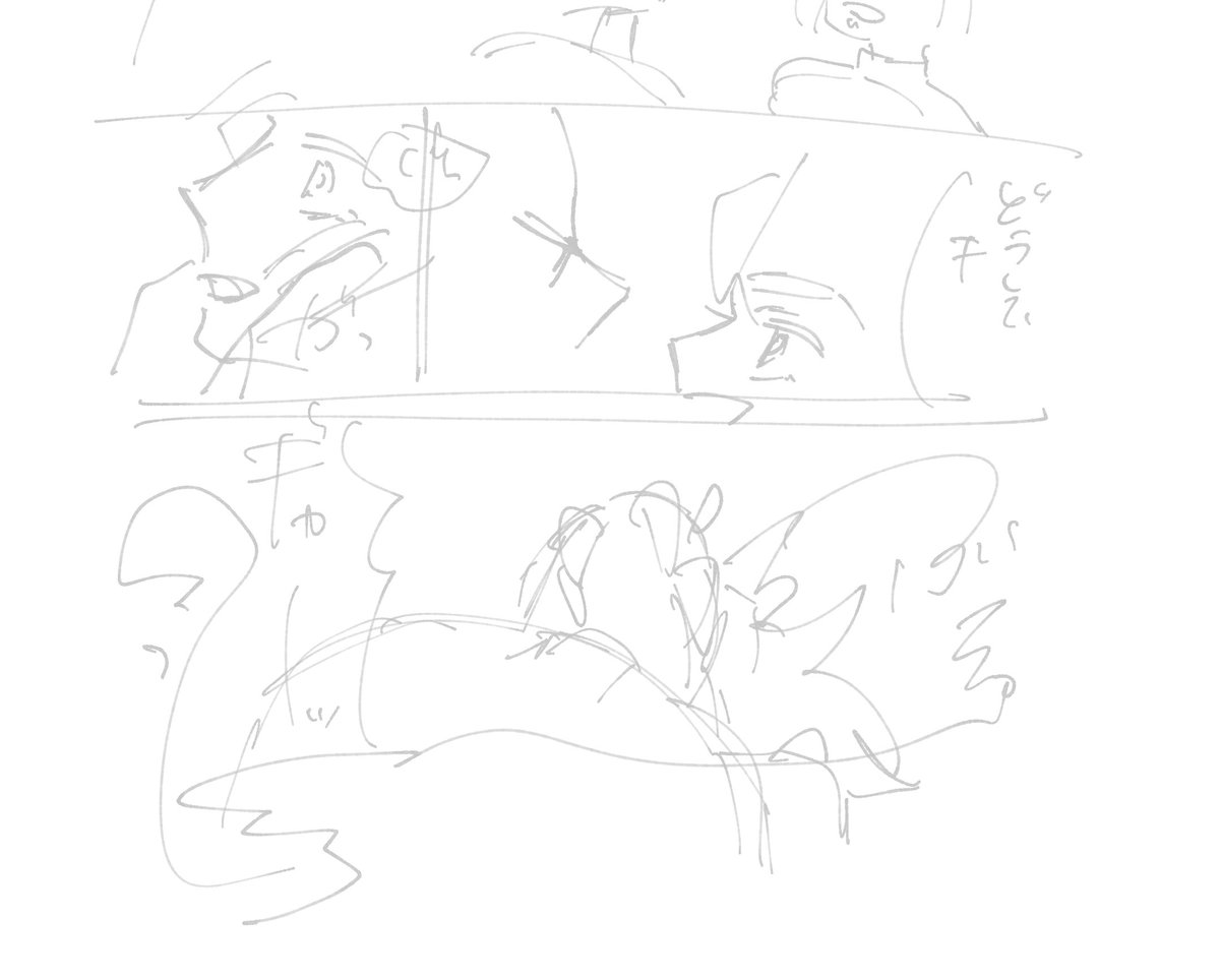 ちまちまキダちゃん描いてますあぴーる