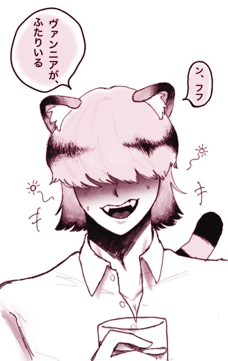 ねこち tweet media