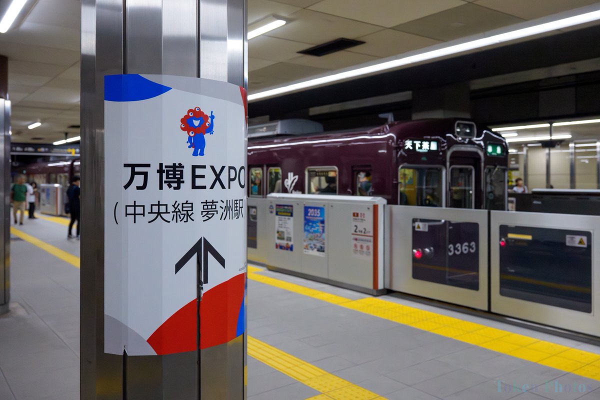 トークン tweet media