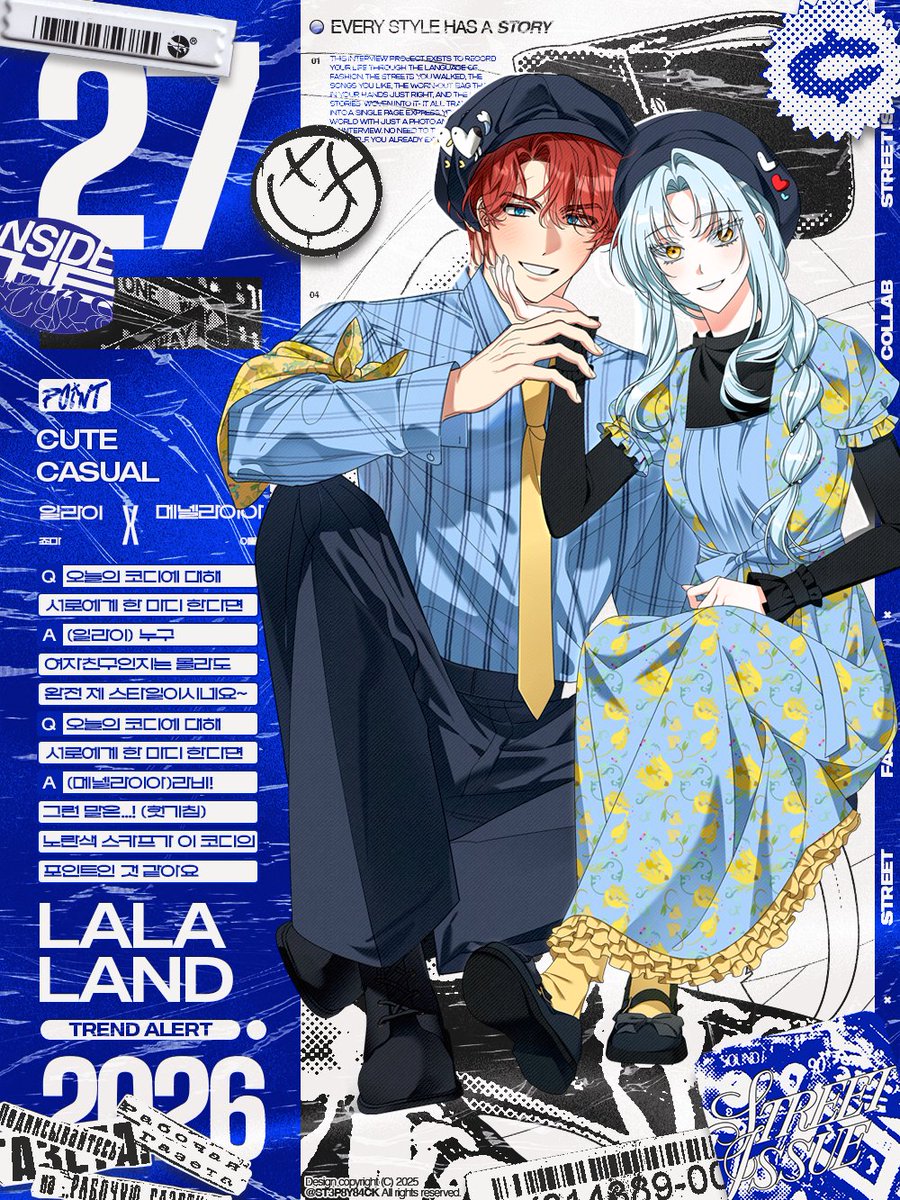 STREET ISSUE 2026 tweet media