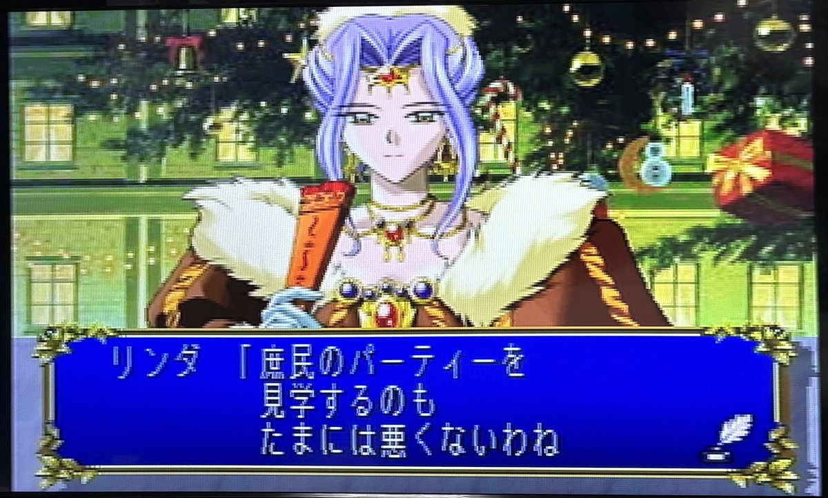 ヤエノカオリ🔰🌸 tweet media