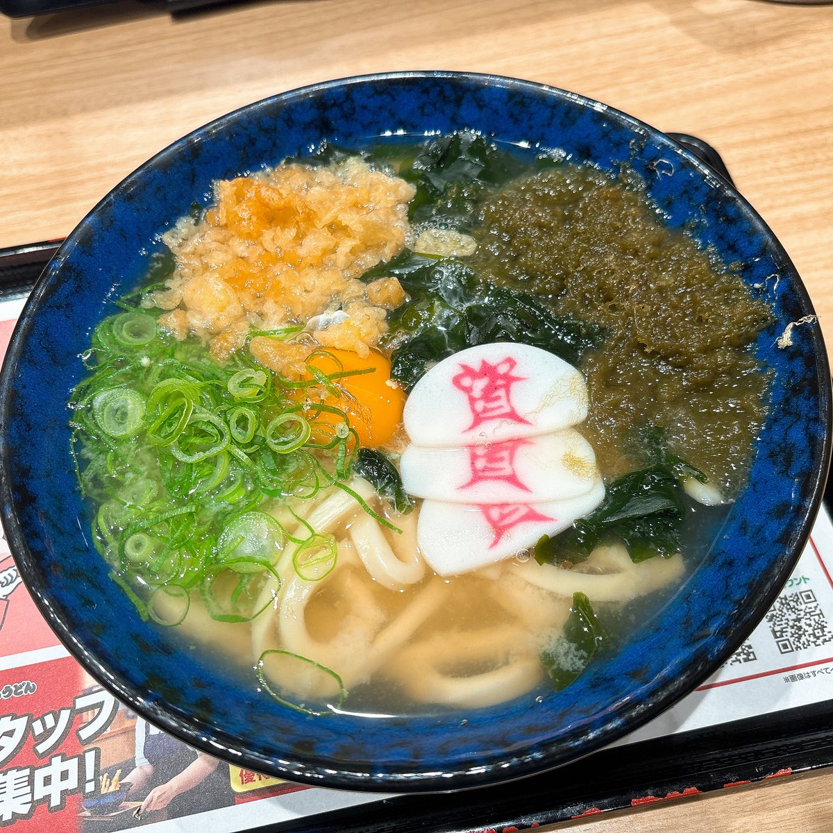 mitwa🌸本垢凍結🧊 tweet media