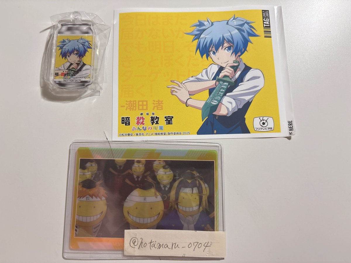 ほたまるω・｀ tweet media