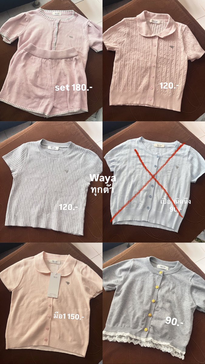 🐰🫧 Go0DMo0D tweet media