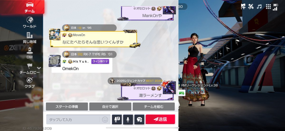 ダイナマイト玉 tweet media