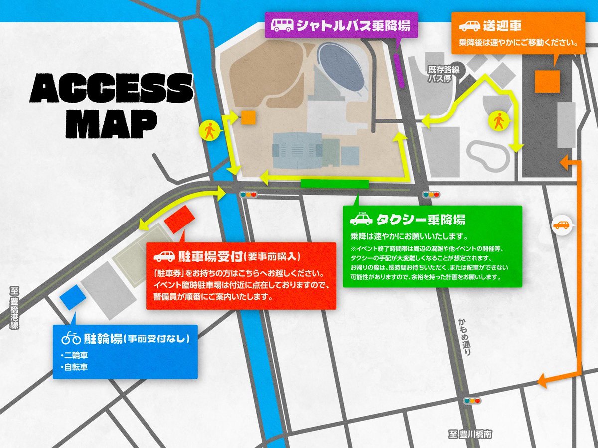 04 Limited Sazabys tweet media