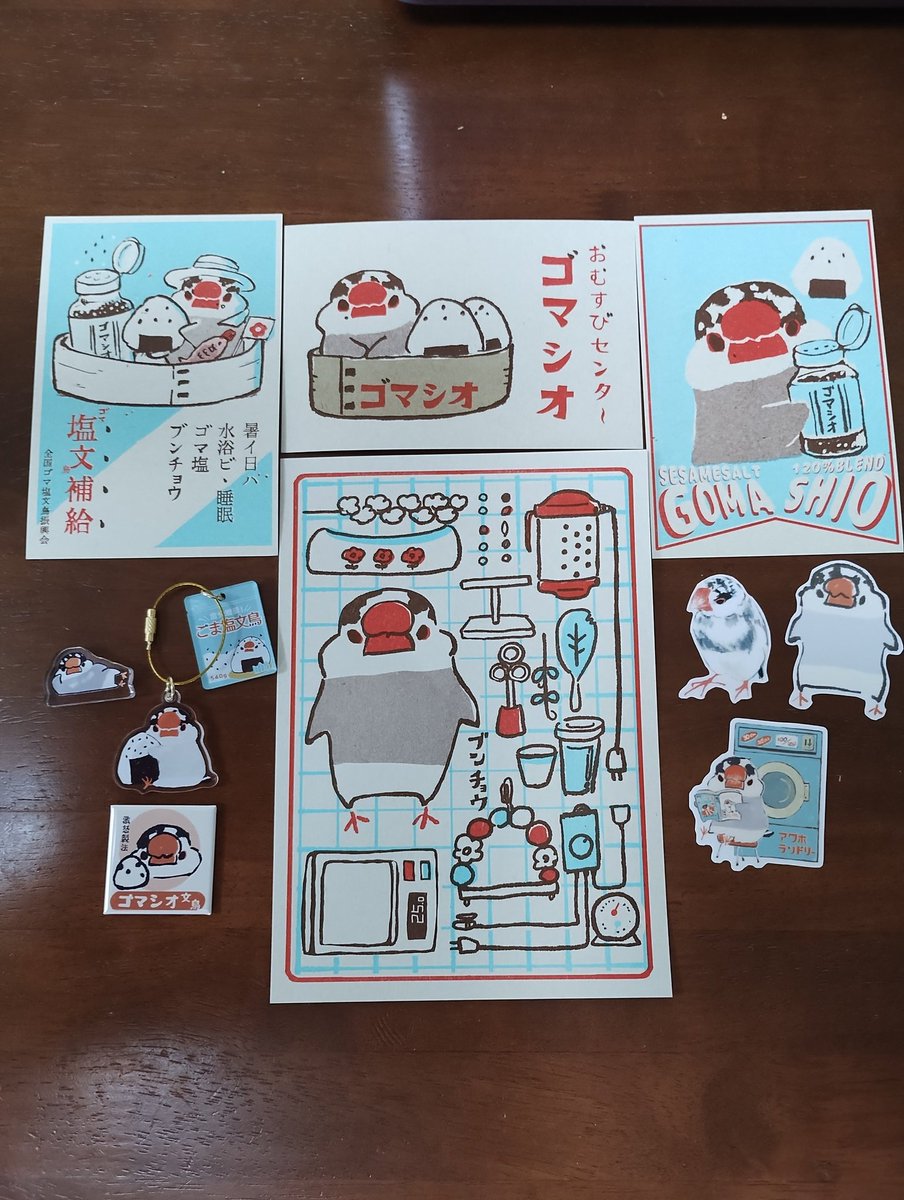 オムライス-桜🕊 tweet media