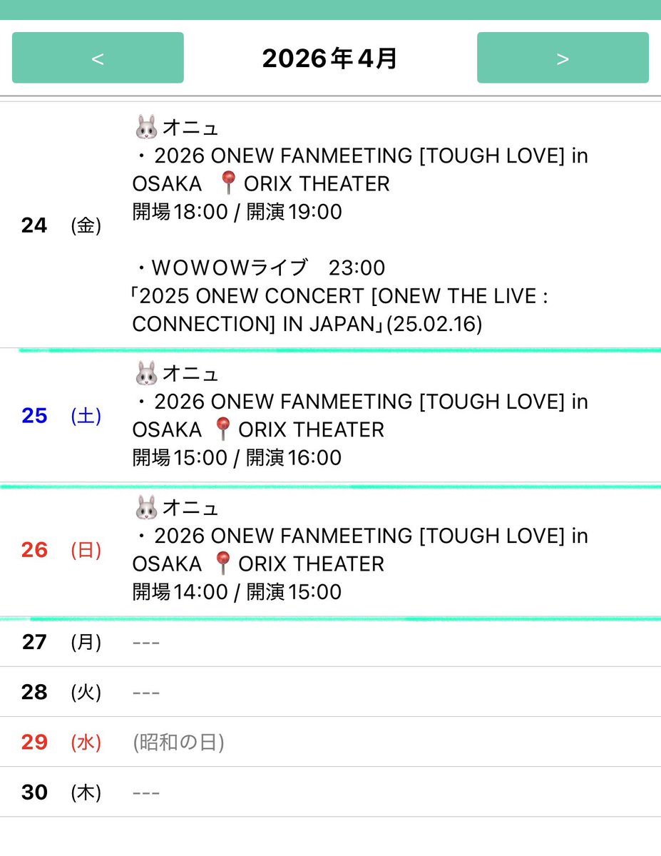 봉봉♪🐥짝꿍🌱 tweet media