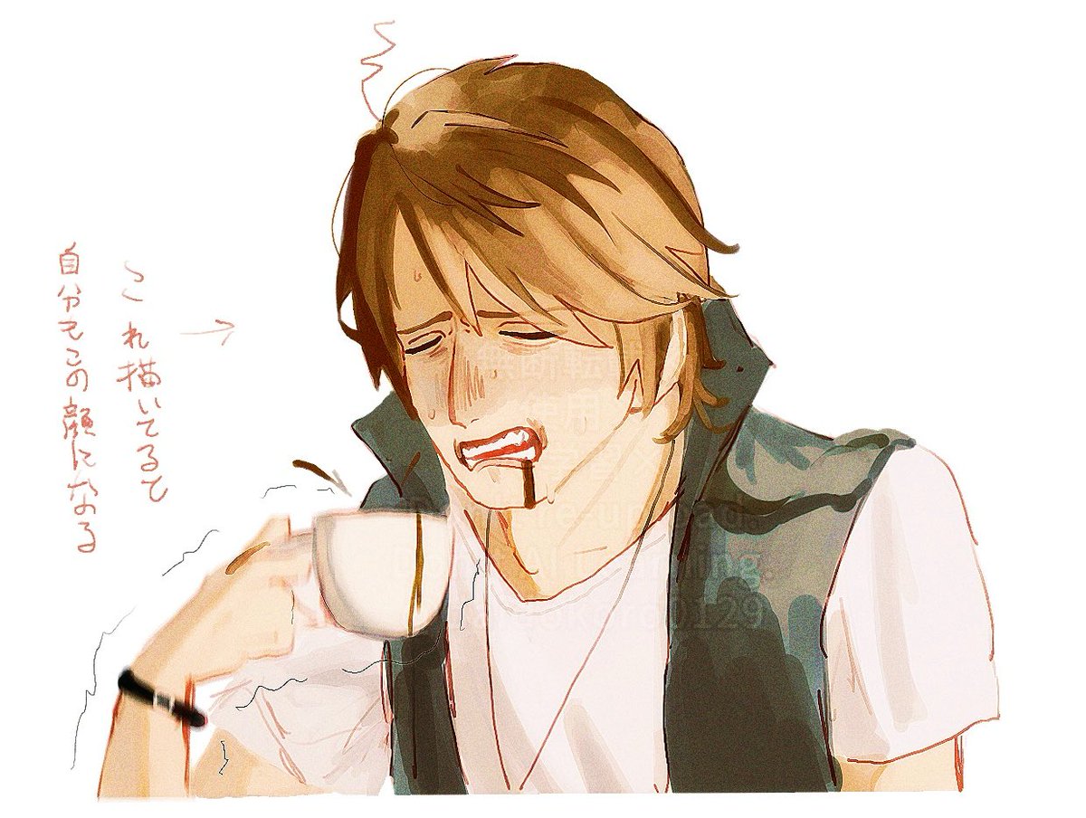 台　所🍭 tweet media