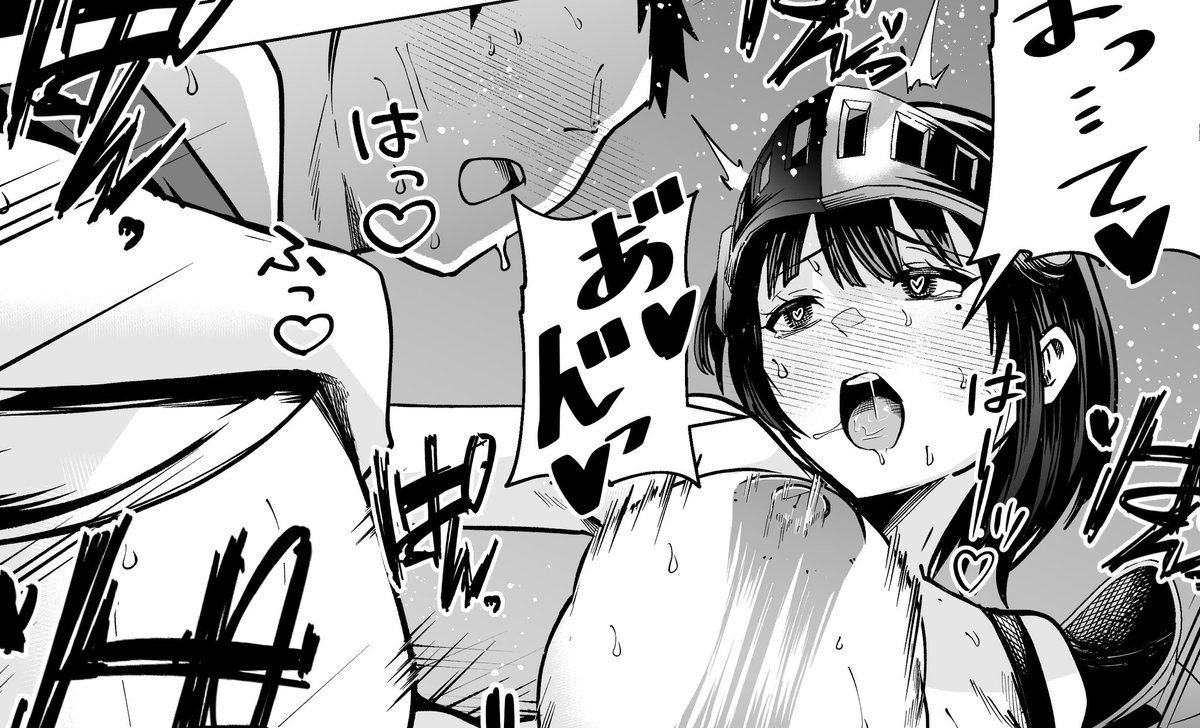 pixivFANBOXで冒険者ちゃんとヌ◯ドデッサン⚔️✏️を公開しました! 

https://t.co/IU1s3kAdru 