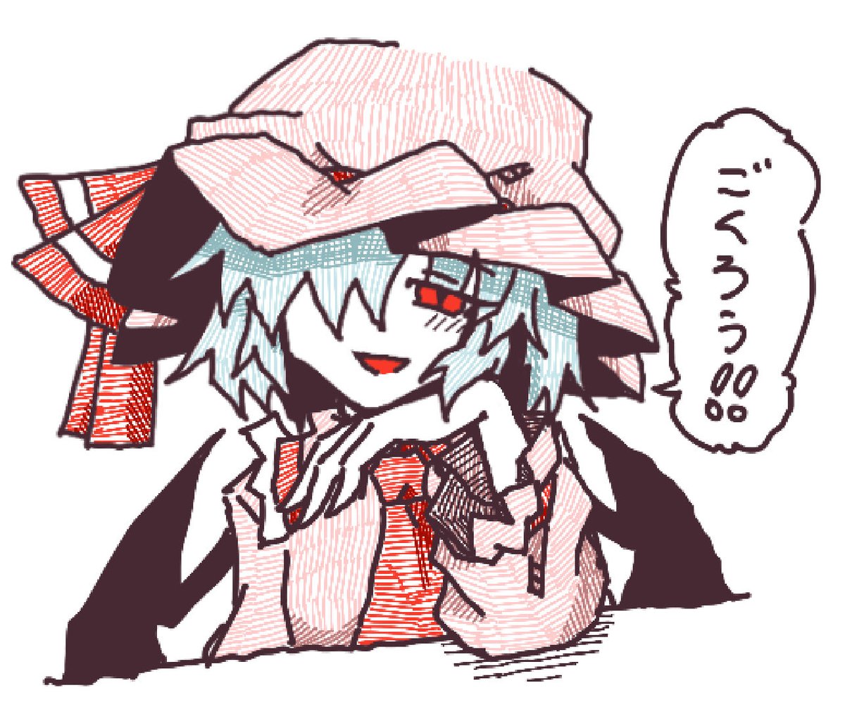 おはよー(レミ教) tweet media