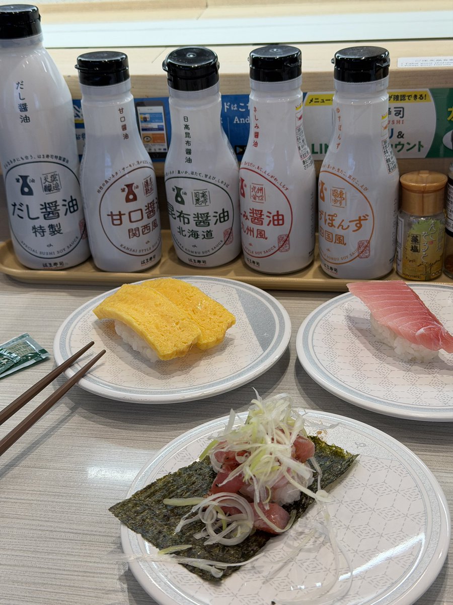 たけやん㌠ tweet media