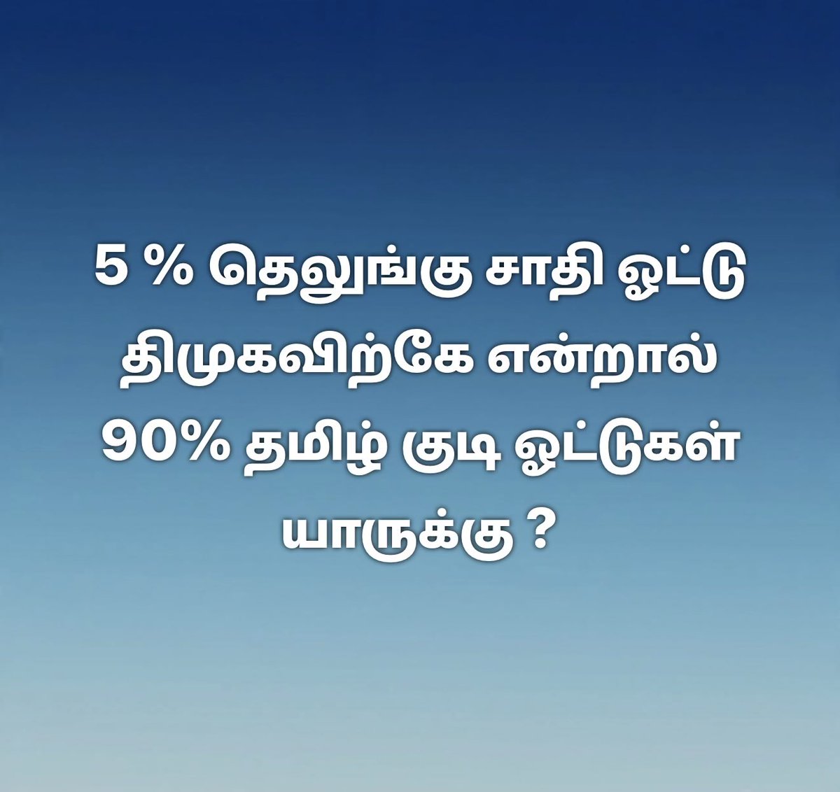 Keeran tweet media