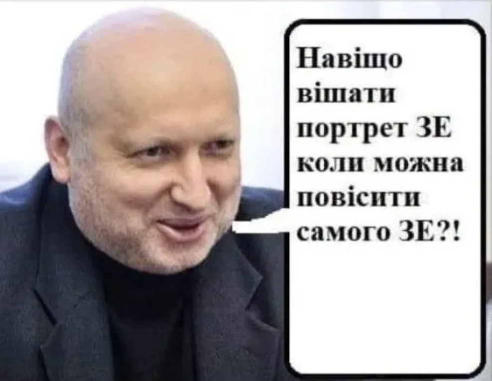 ppe_format_ua's tweet photo. https://t.co/ZrpSeXEE5G
