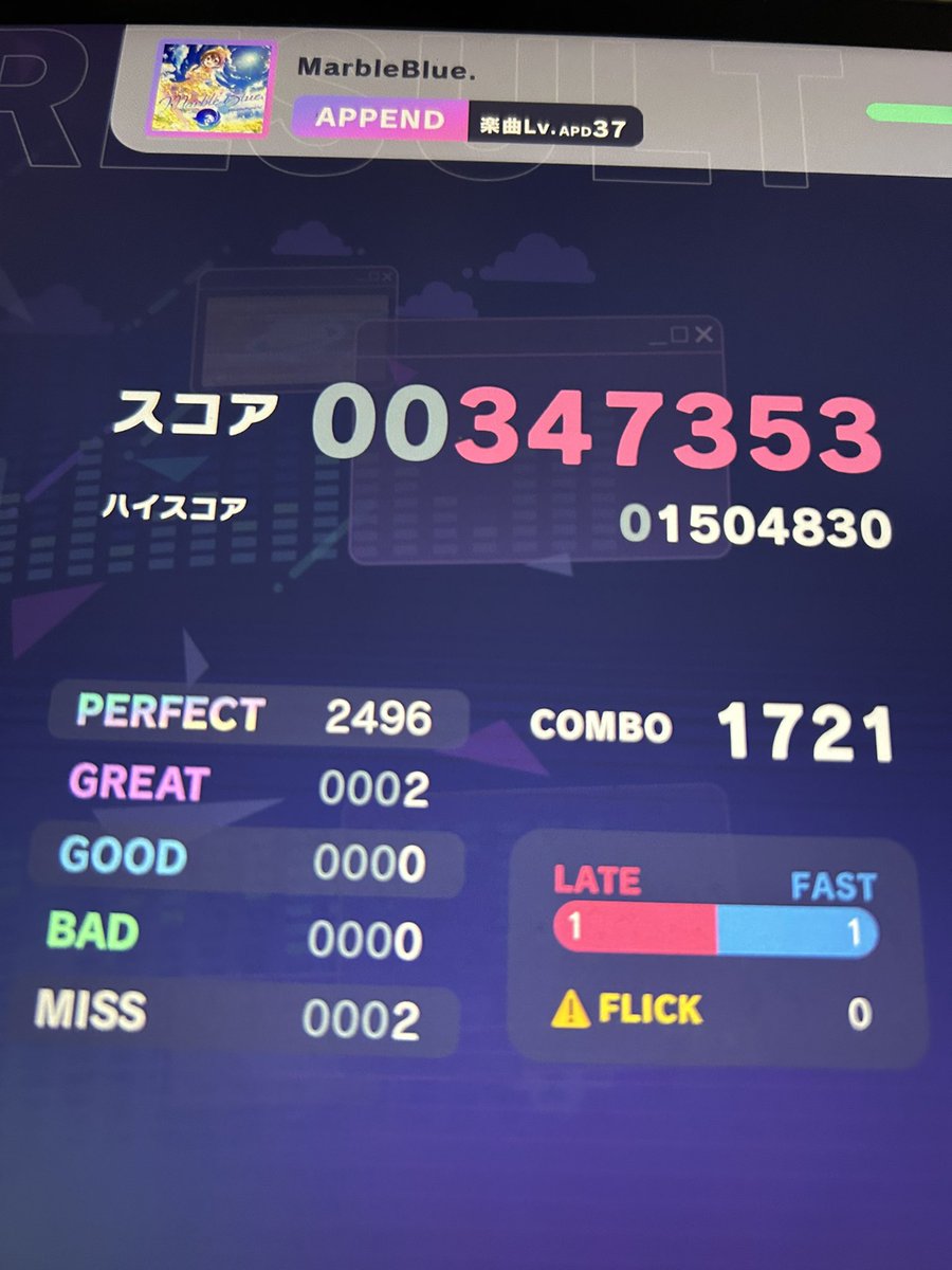 あくび tweet media