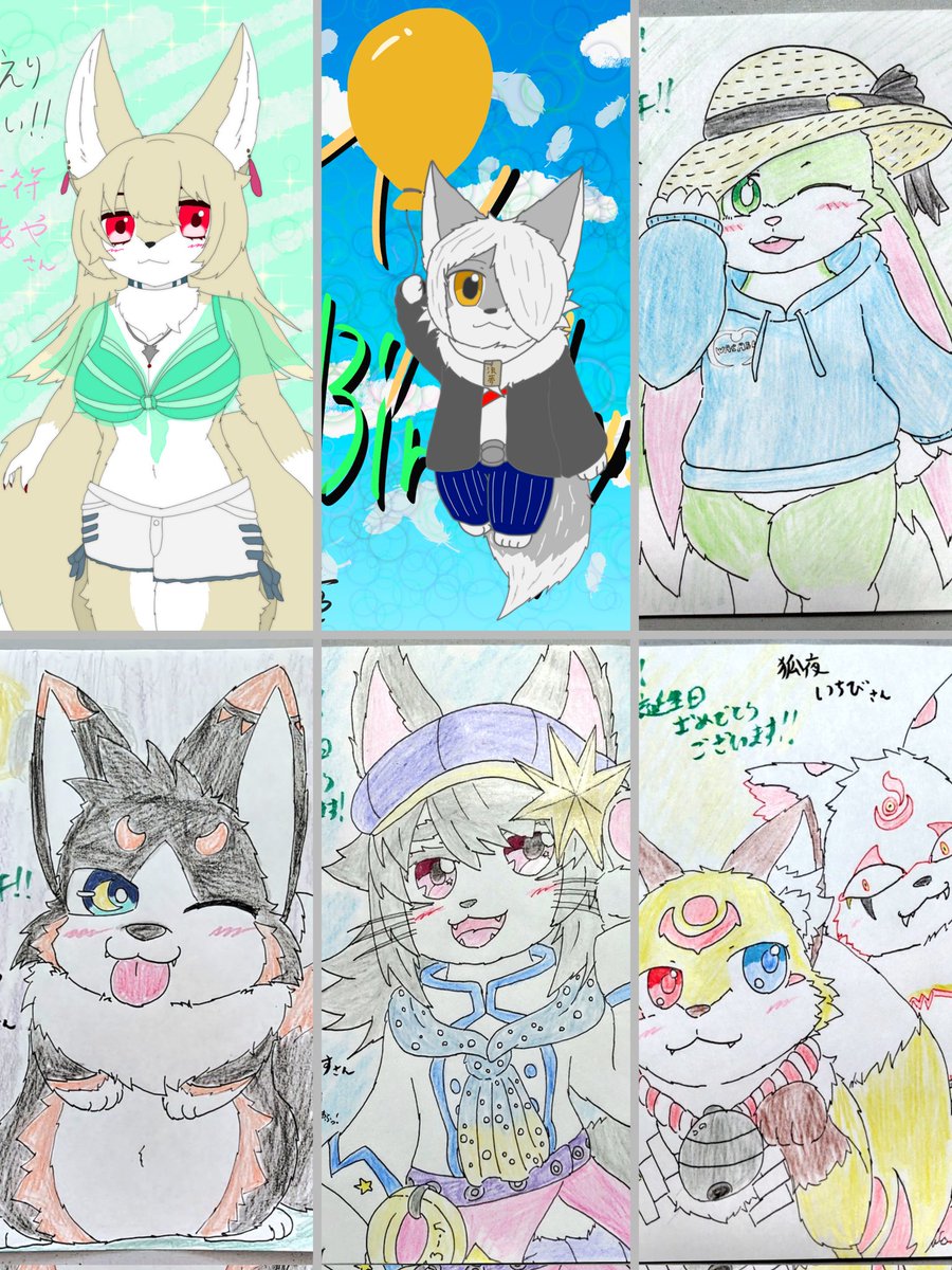 化模狐_浪夢（ロム）@ ~ 気ままな化狐の日常🦊 ~ tweet media