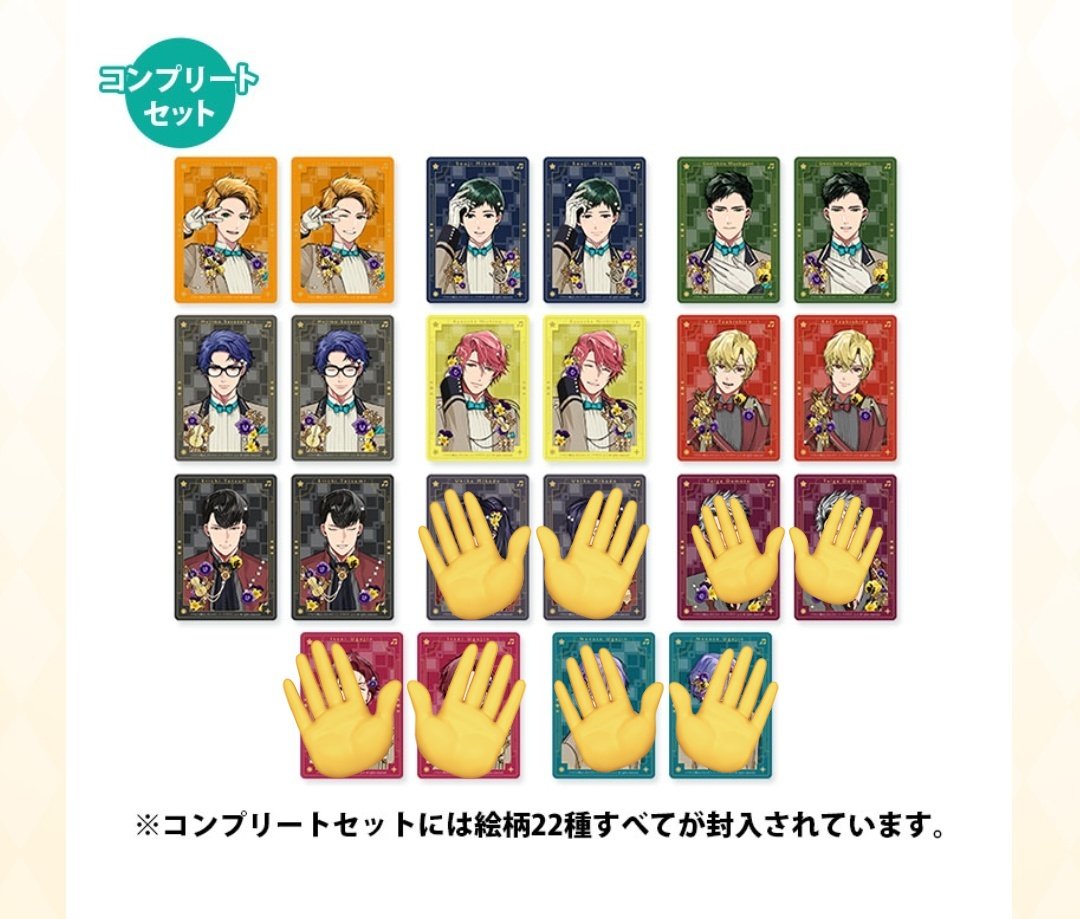 さお@低浮上 tweet media