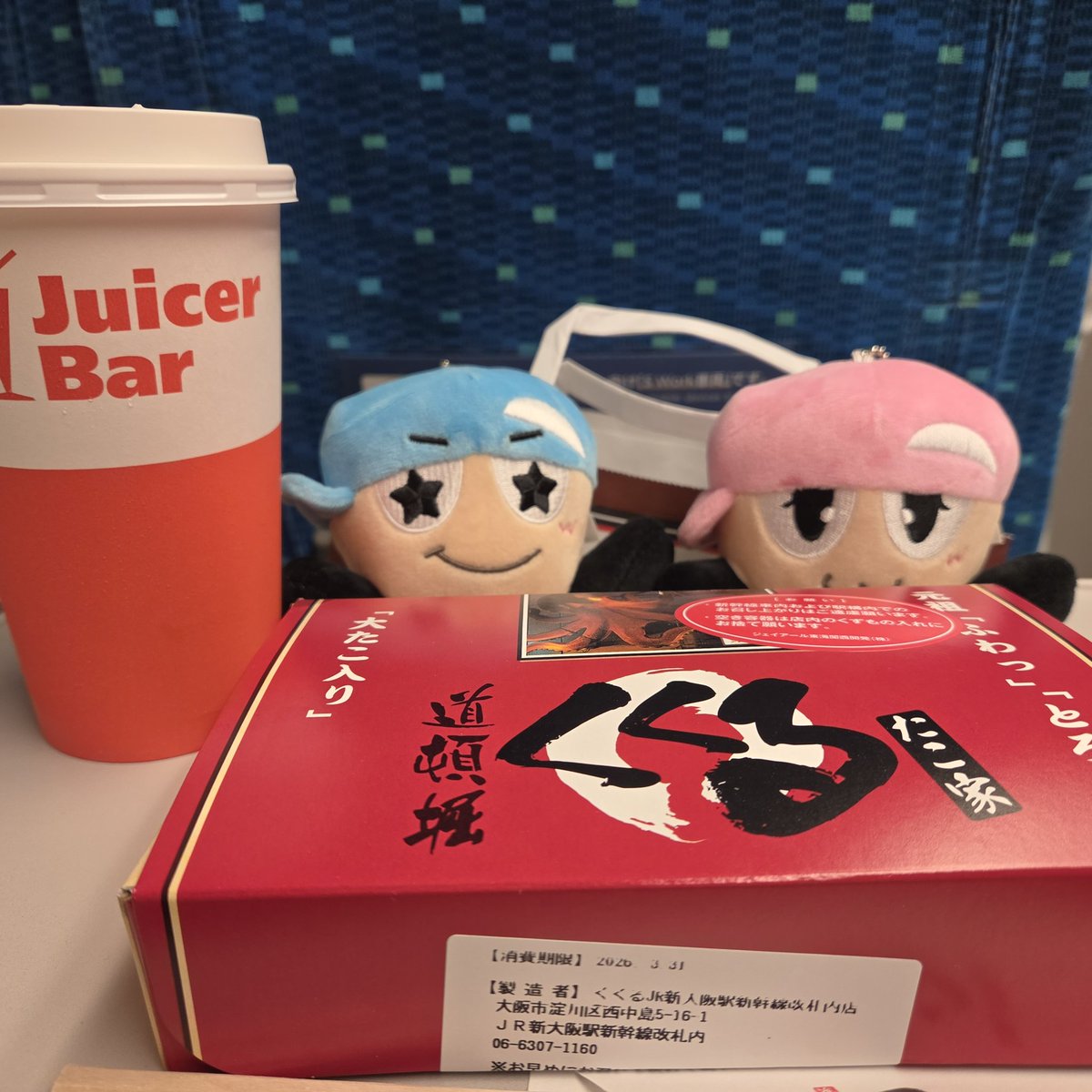 Red25011's tweet photo. 大阪ー!制作開放席当たったから、休暇取りづらい日程だけど行ってきた！😅😅 https://t.co/btDrkunBxZ