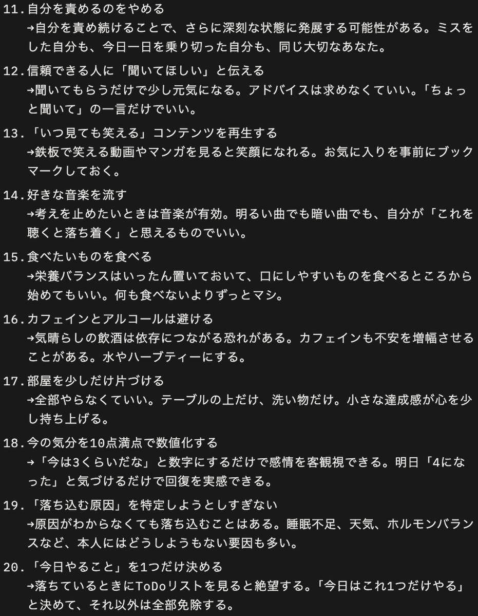 𝐏𝐫𝐢𝐬𝐦. tweet media