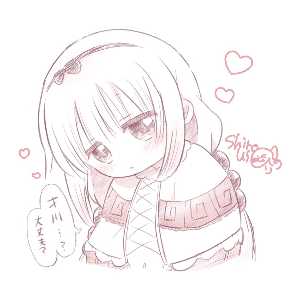 しろうさのり tweet media