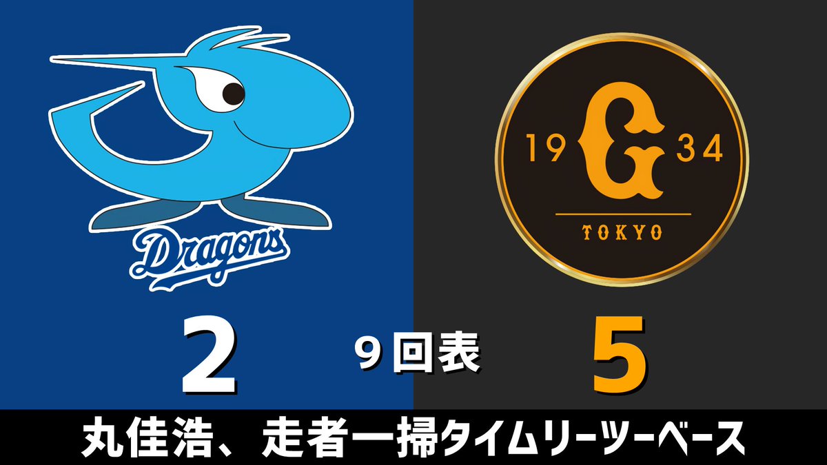 のもとけ tweet media