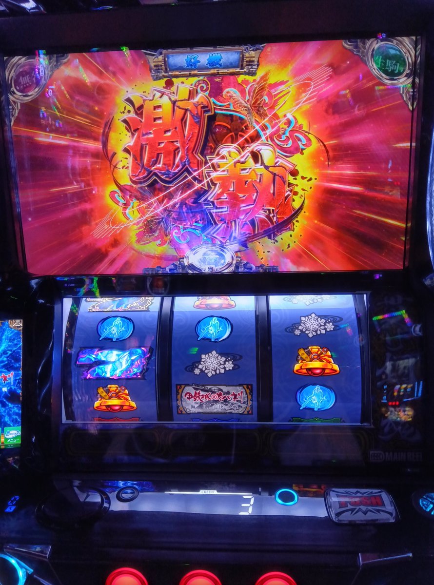 ちちゅち　心06 tweet media