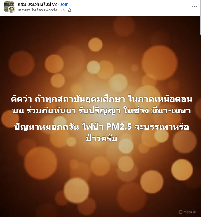 โทบุบุตะ tweet media