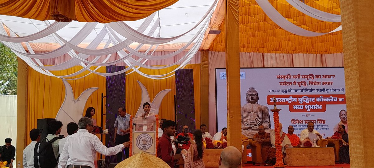 IbcWorldOrg's tweet photo. A special introductory message was addressed by the International Buddhist Confederation, New Delhi represented by Dr Baishali Sarkar, of the Academic Division, at the Inaugural Ceremony of the 1st Kushinagar International Buddhist Conclave organised by the @UPGovt and #Kushinagar district administration