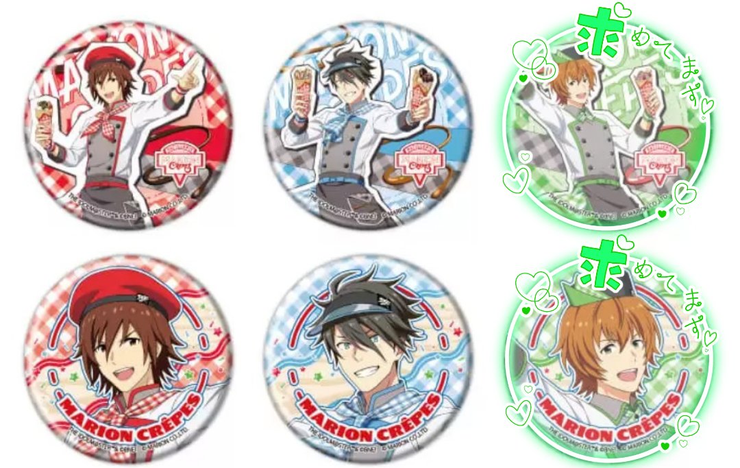 わかめ初回プロフ必読 tweet media