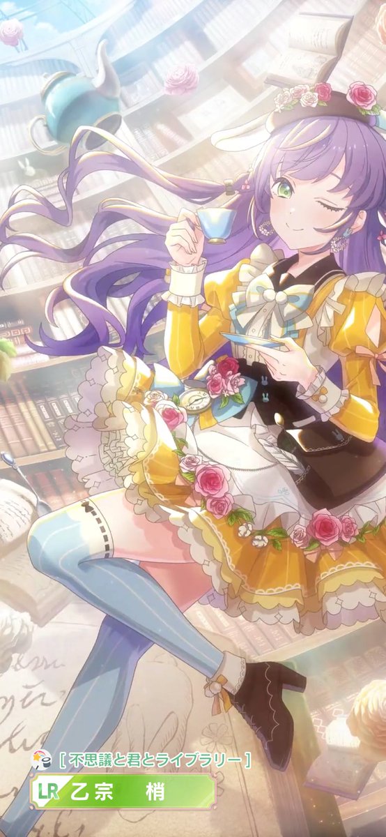 ロロ(Lolo)✨ tweet media