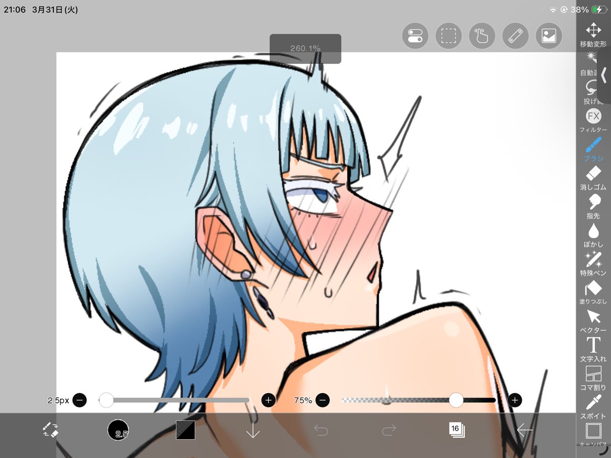 琉具🔞 tweet media