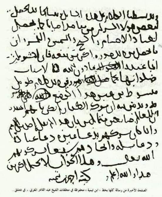 Duke Patshy tweet media