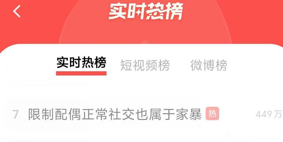 王局拍案 tweet media