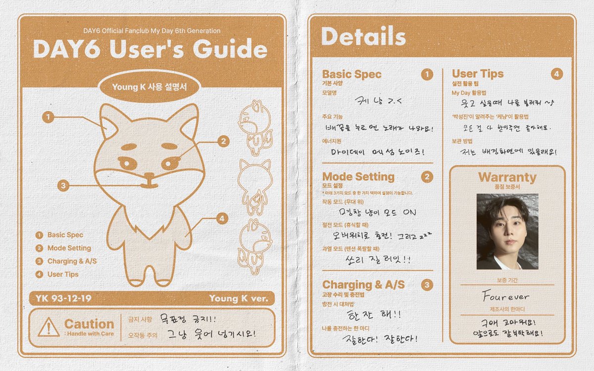 머지 tweet media