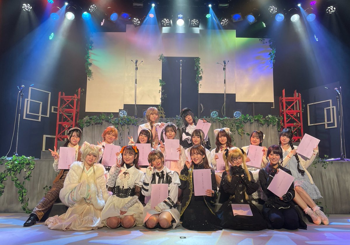 メイホリック tweet media