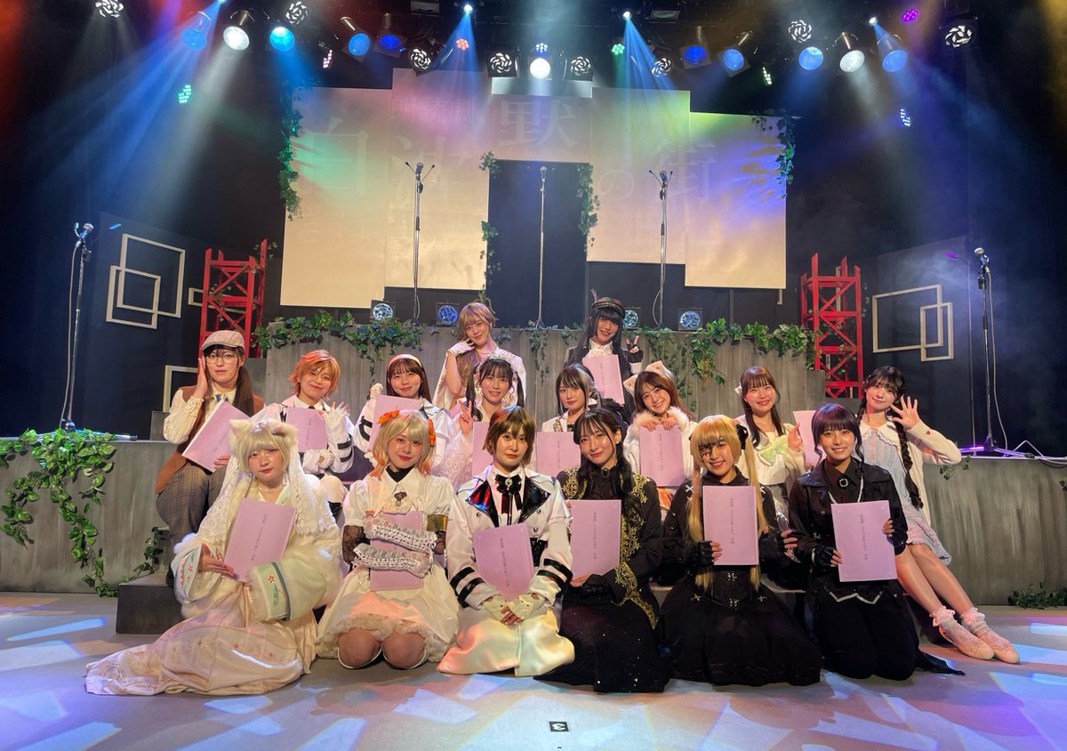 メイホリック tweet media