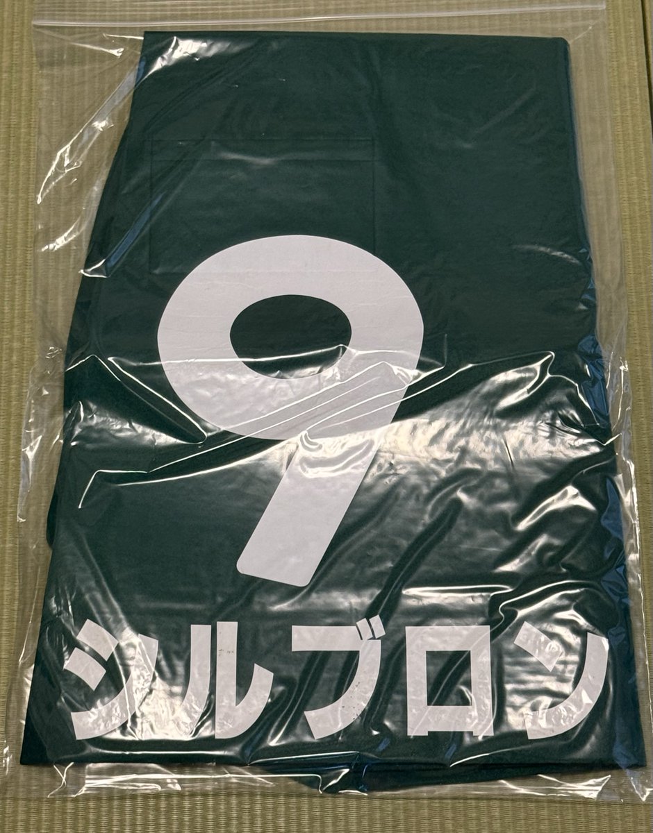 ⭐︎ライス⭐︎ tweet media